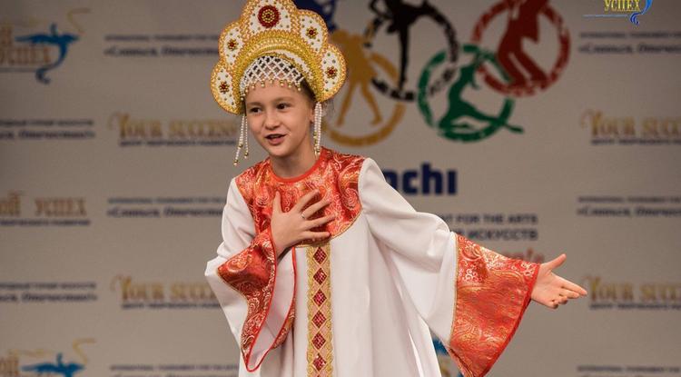 Ракитянская школьница победила на международном турнире искусств «Славься, Отечество!»