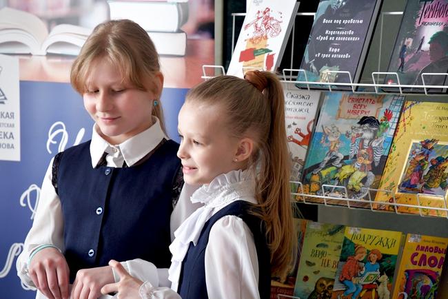 В Белгороде открылась традиционная Неделя детской книги