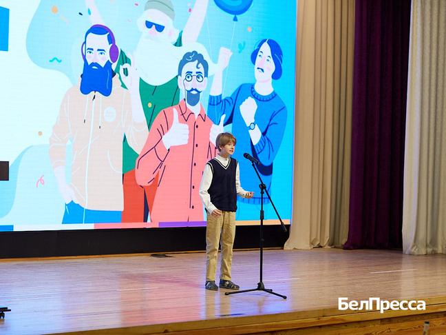 Как в Белгороде проходил региональный этап «Живой классики». Фоторепортаж