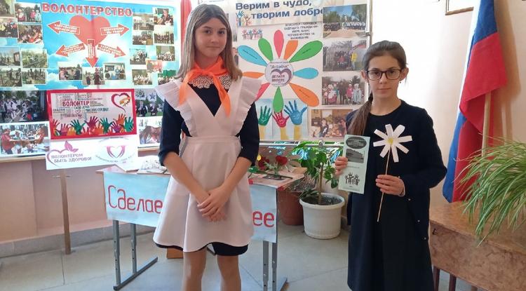 В Уразовской школе № 2 Валуйского округа провели День волонтёра