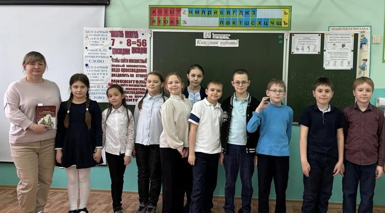 «Знаменитые люди Белгородчины»