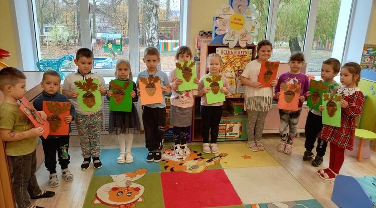 День жёлудя в детском саду