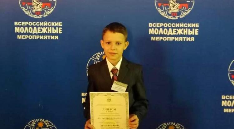 Школьник из Волоконовки стал победителем всероссийского конкурса «Первые шаги в науке»