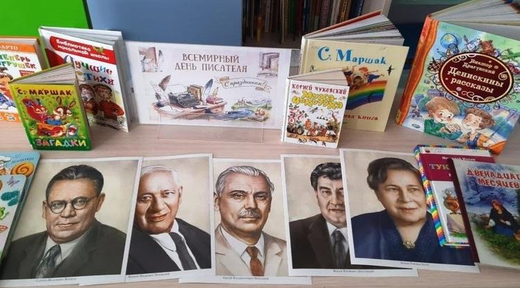 «Как хорошо уметь читать»