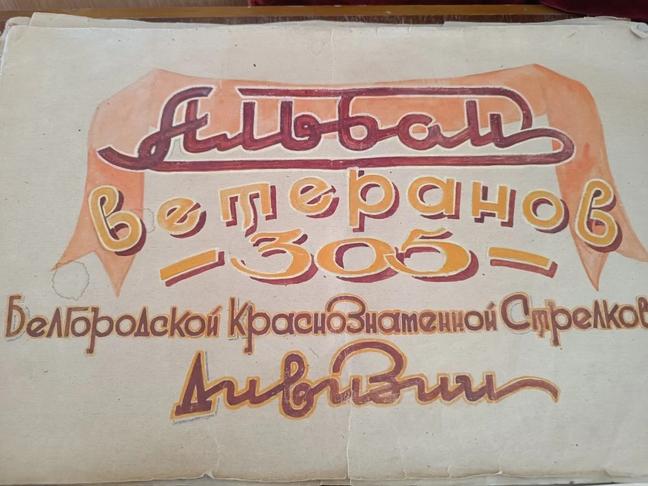 Школьные музеи – это бесценный образовательный ресурс