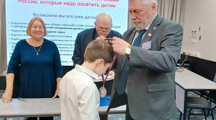 Белгородский школьник стал призёром конкурса «Мы гордость Родины»