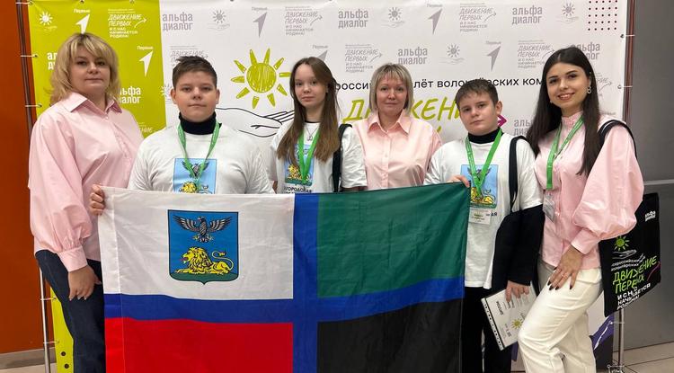 Ученики белгородской гимназии № 3 победили во всероссийском конкурсе волонтёрских проектов