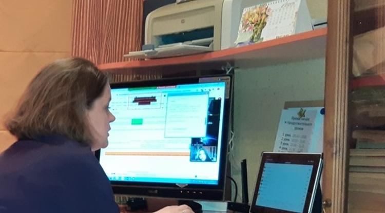 Стратегия удалённой работы Стратегия удалённой работы