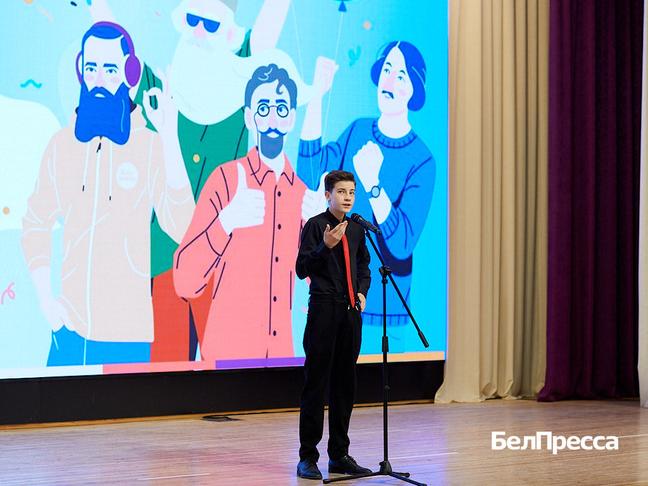 Как в Белгороде проходил региональный этап «Живой классики». Фоторепортаж