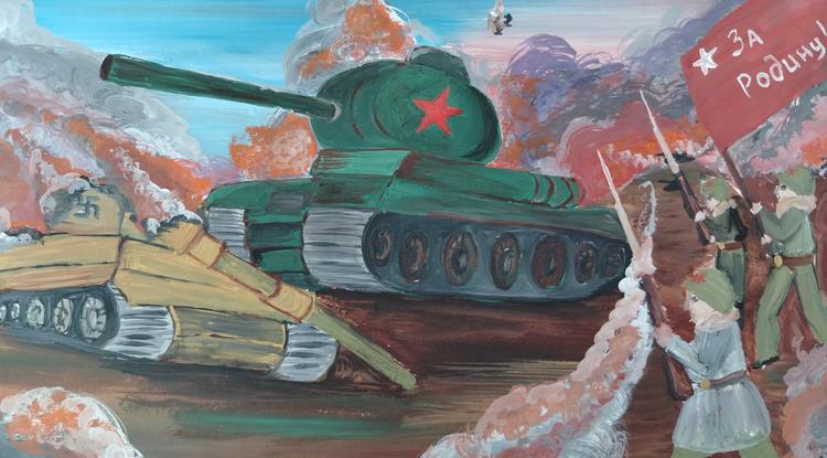 История о моём герое