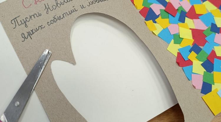 Открытка «Варежка»