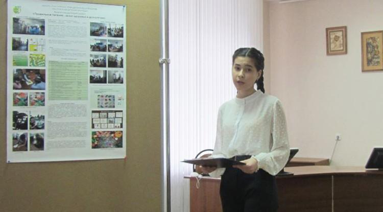 Красногвардейские юннаты стали призёрами областного конкурса
