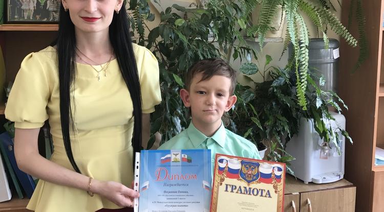 Школьник из Валуек победил в международном конкурсе детского рисунка