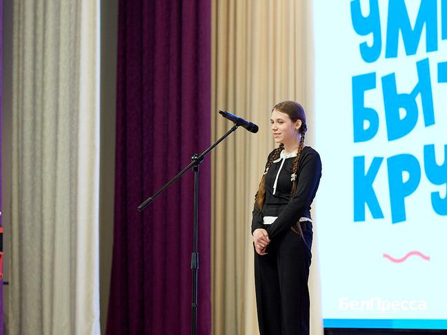 Как в Белгороде проходил региональный этап «Живой классики». Фоторепортаж