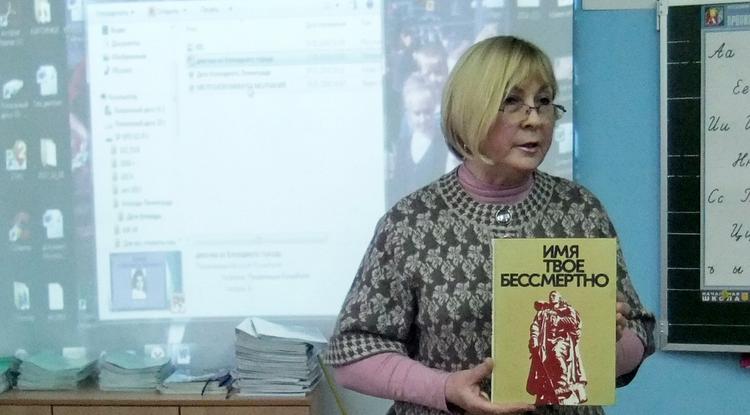 Девочка из блокадного города