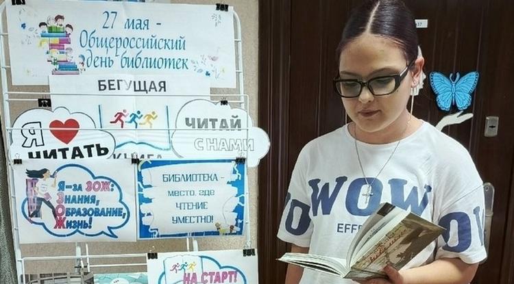 «Для вас открыты наши двери и сердца!»