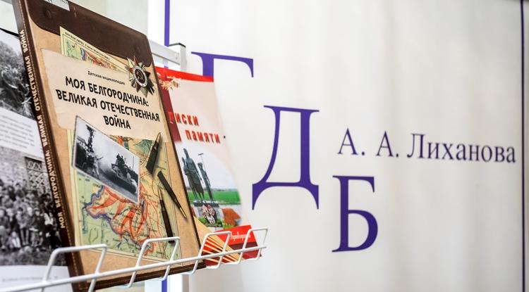Нет роднее… Нет роднее…