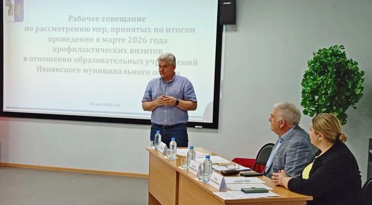Актуальность профилактических визитов растёт