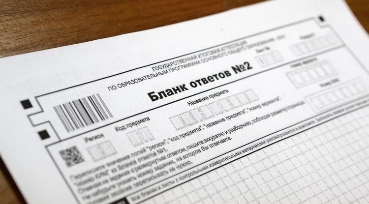 Пробные ЕГЭ: зачем нужны и чему учат Пробные ЕГЭ: зачем нужны и чему учат