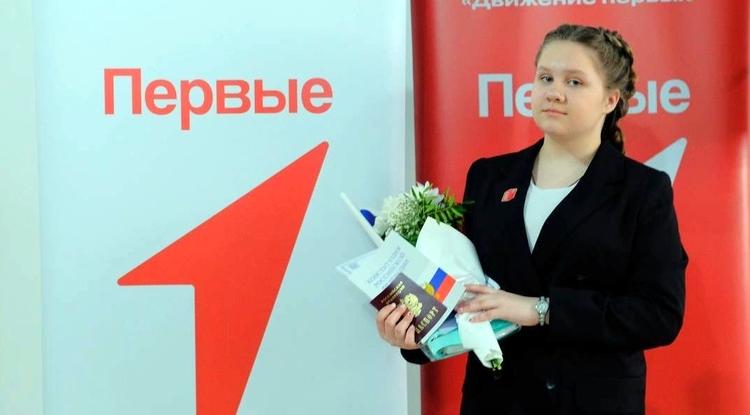 Белгородские школьники поучаствуют во Всероссийском конкурсе «Ученик года»