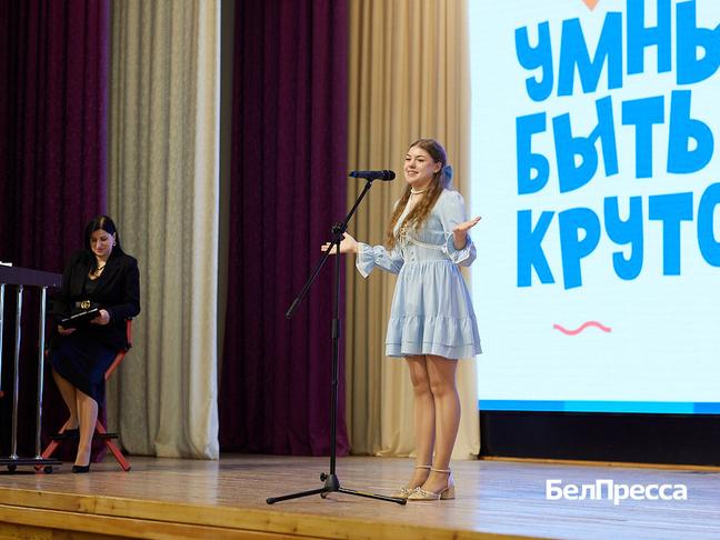 Как в Белгороде проходил региональный этап «Живой классики». Фоторепортаж