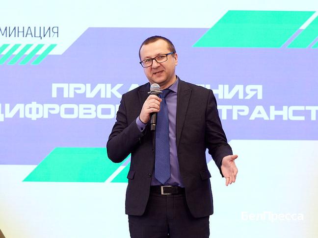 В Белгороде наградили победителей конкурса «Цифровой компас – курс на безопасность»