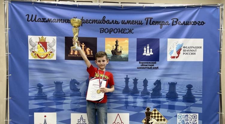 Юный шахматист из Белгородской области выиграл этап детского Кубка России