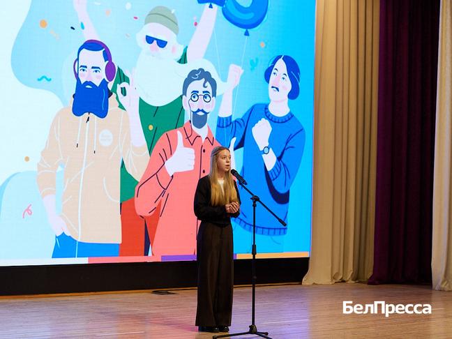 Как в Белгороде проходил региональный этап «Живой классики». Фоторепортаж