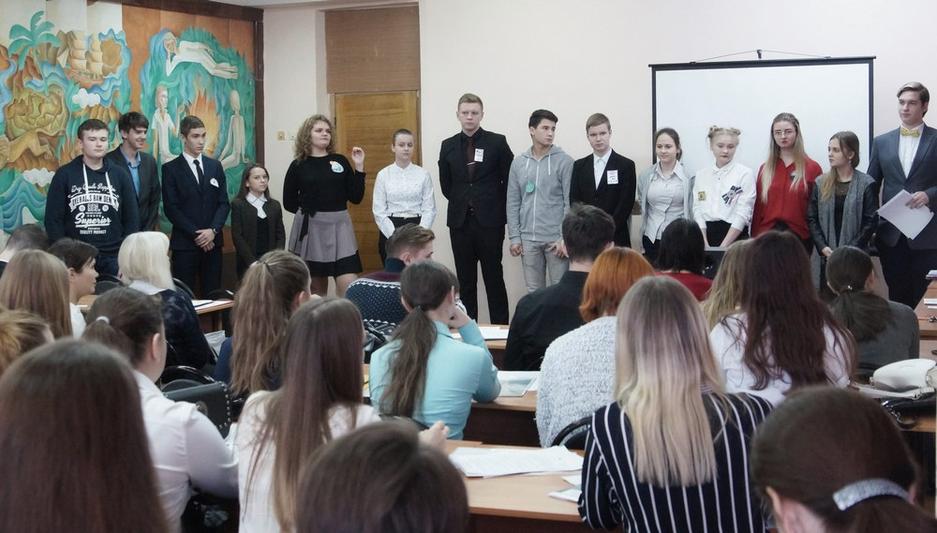 Фото: Алина Баранова Каникулы школьных парламентариев - Изображение 14