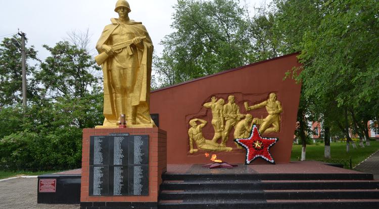Равнение на подвиг Равнение на подвиг