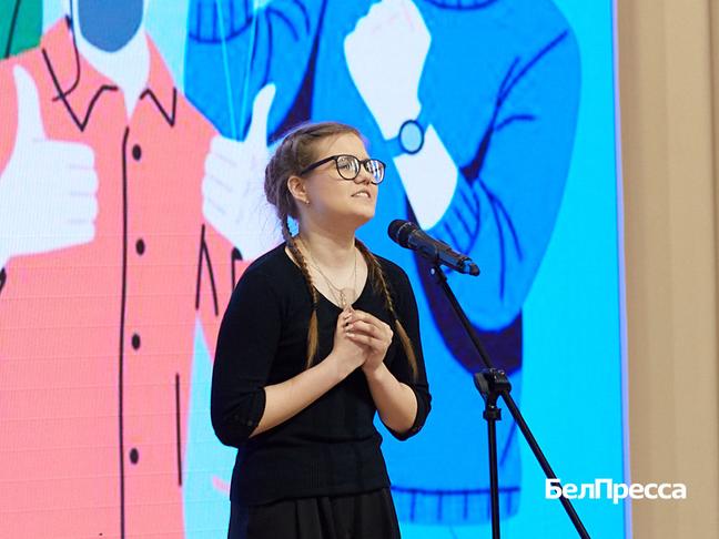 Как в Белгороде проходил региональный этап «Живой классики». Фоторепортаж