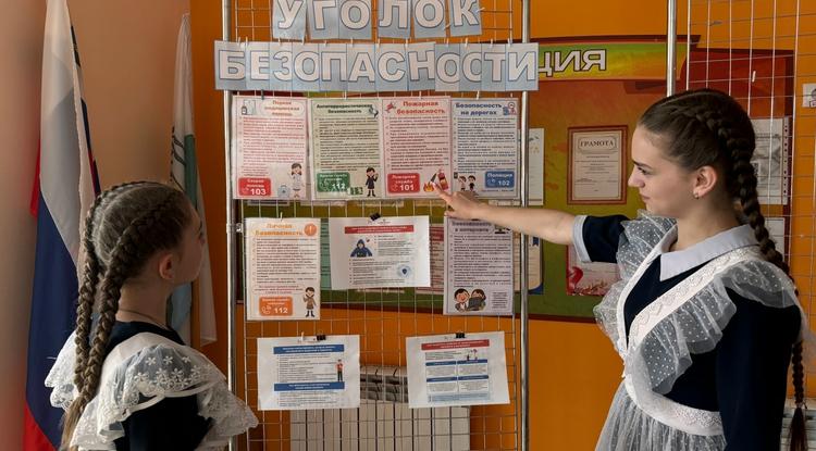 Правила безопасносного поведения во время летних каникул