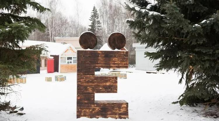 День рождения Ёшки