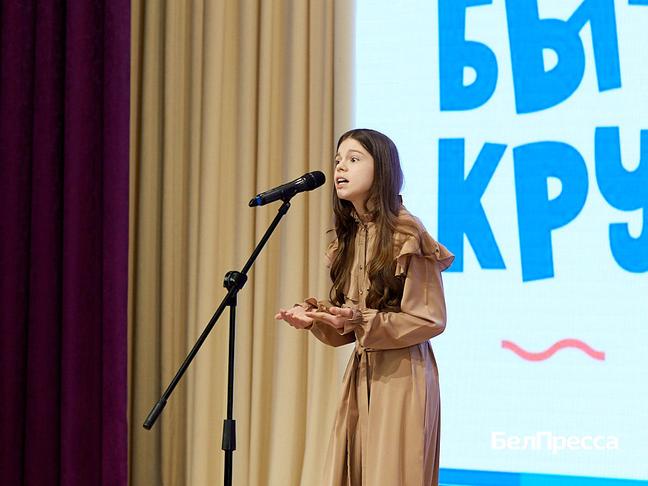 Как в Белгороде проходил региональный этап «Живой классики». Фоторепортаж