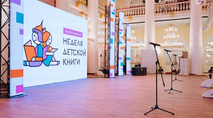 «Читаем всей семьей»: Общество «Знание» запускает всероссийский конкурс видеороликов