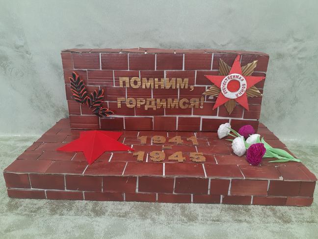 Память о Великой победе: поделки