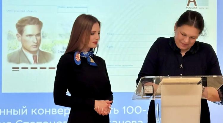 В Белгороде прошла церемония гашения почтового конверта к 100-летию Виталия Буханова