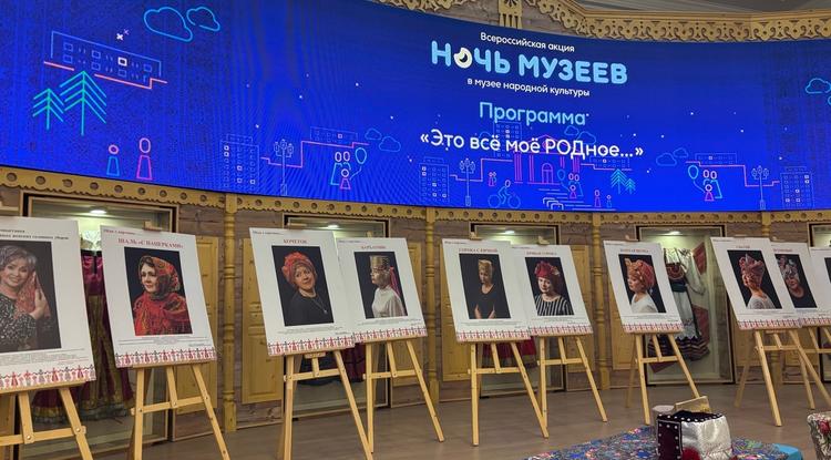 Как в Белгороде прошла Ночь музеев-2026
