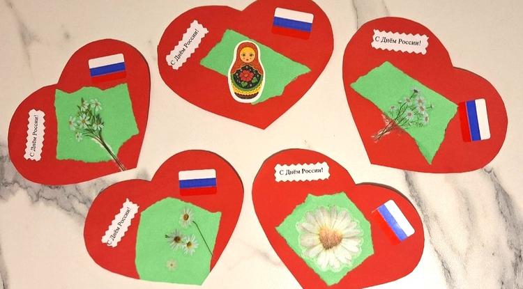 Поздравительные открытки ко Дню России своими руками
