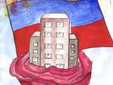 День города - Изображение 9
