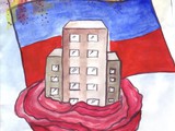 День города - Изображение 9