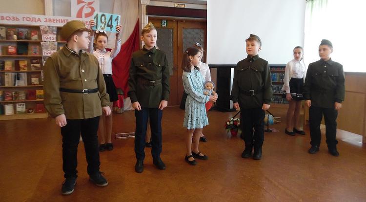 «Мой край – родная Белгородчина» «Мой край – родная Белгородчина»