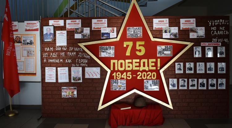 Мы внуки, правнуки победы идём в строю «Бессмертного полка» Мы внуки, правнуки победы идём в строю «Бессмертного полка»