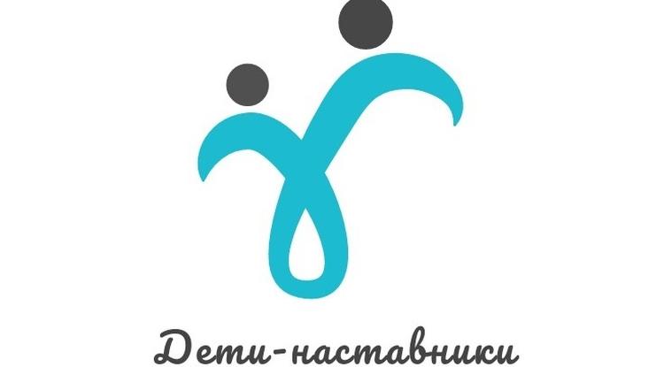 Зачем в Белгородской области запустили проект «Дети – наставники»?