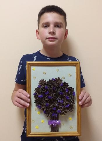 Золотая осень
