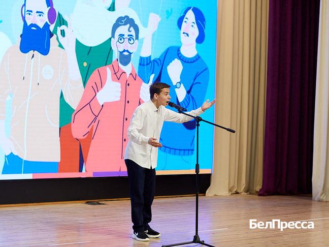 Как в Белгороде проходил региональный этап «Живой классики». Фоторепортаж