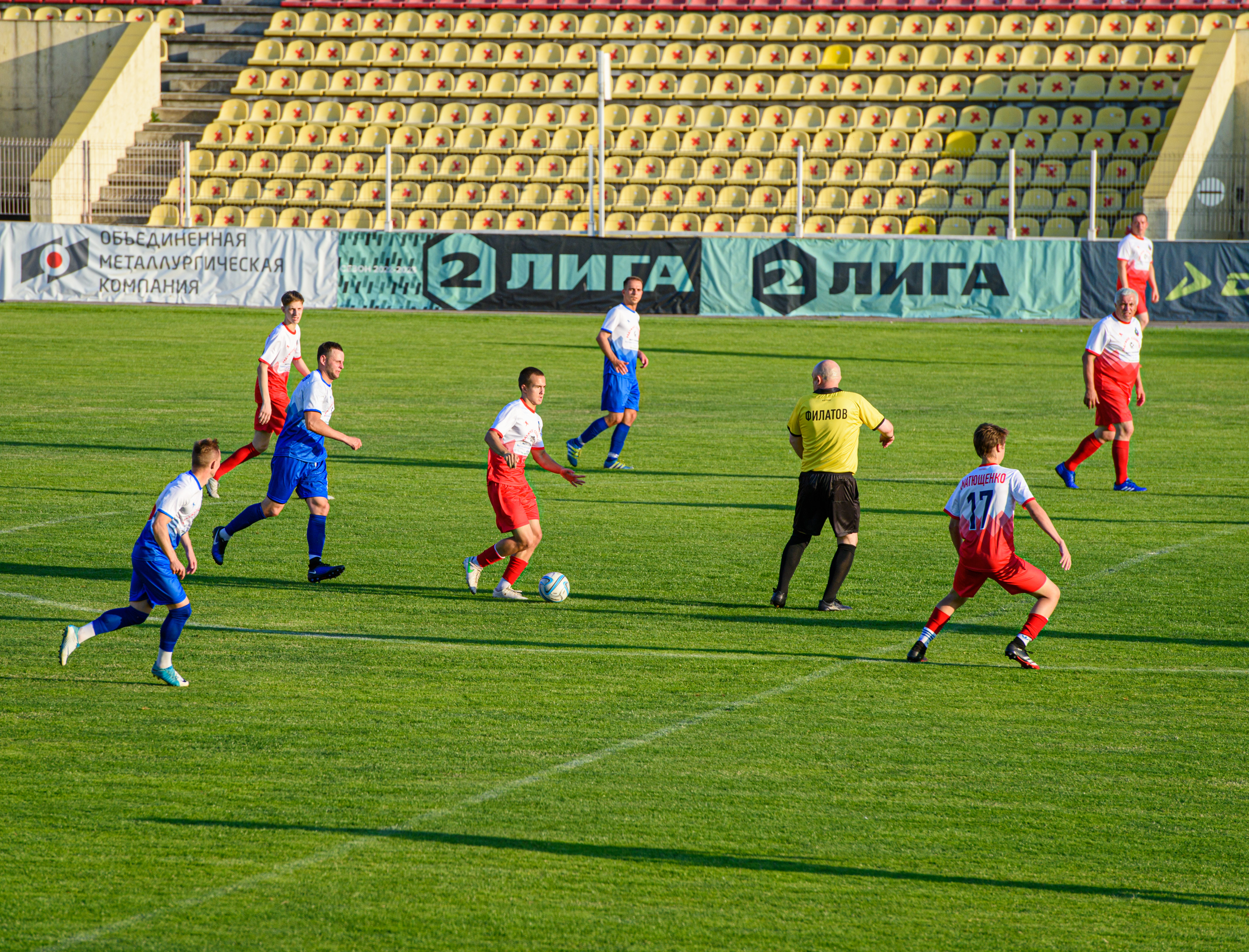 Спорт поколений 2023