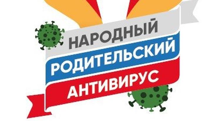 Дети и сети: пять «родительских» мифов об интернете