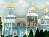 День города - Изображение 1