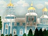 День города - Изображение 1